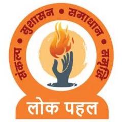 Lok Pahal