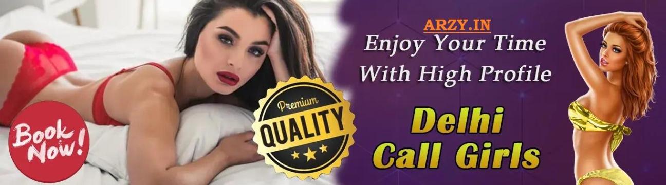 Arzy Delhi