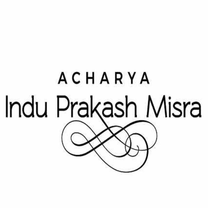 Acharya Indu Prakash Ji