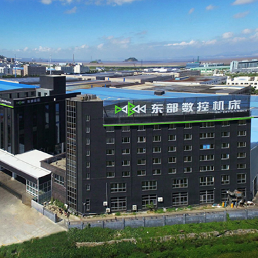 Dongbushukong Dongbushukong