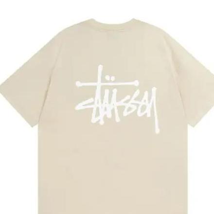Stussy Bluza