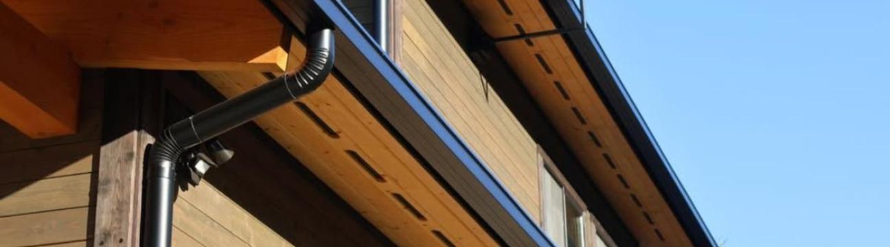 NSL Seamless Gutters