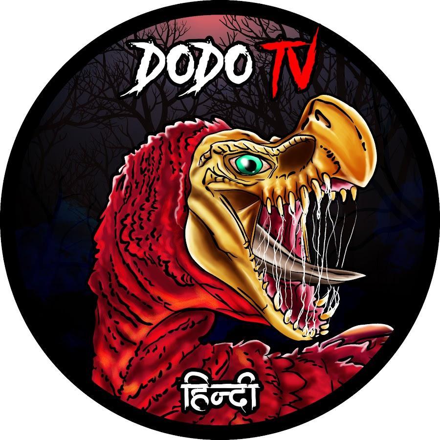 Dodo Tv132