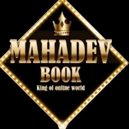 Mahadev Book
