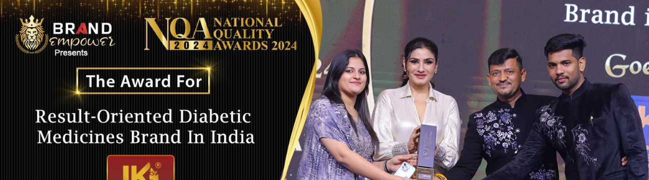 UK German Pharmaceuticals