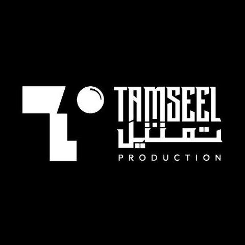 Tamseel  Production