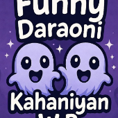 waqas and  tanai video