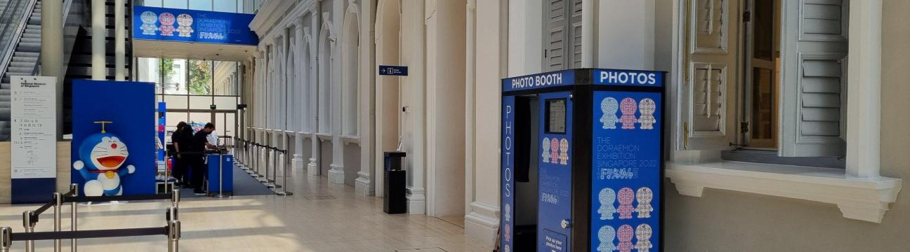 The Photo Booth Company