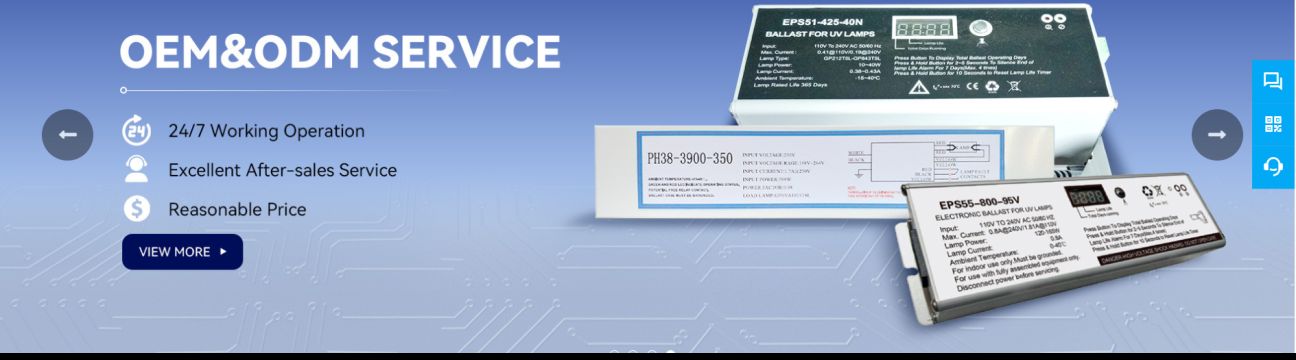 UVC Ballast